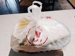 -光头卤(华侨城店)