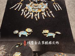 -广州十三行博物馆