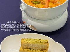 -百盛·鼎膳(中海财富中心)