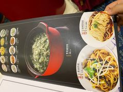 -银都上海菜馆(粤海东路店)