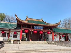 -巴陵广场