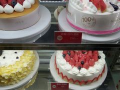 -味多美(望京店)