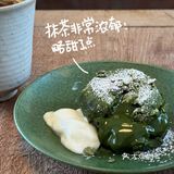 🥤南京 | 最近喝的5️⃣家美咖