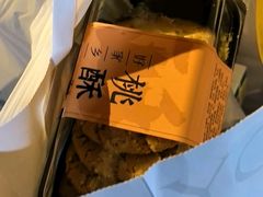 -成都银泰中心in99
