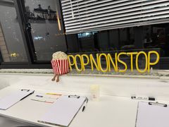 -Popcorn Club爆米花英语社交俱乐部