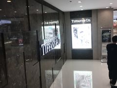 -Tiffany & Co.蒂芙尼
(杭州大厦店)