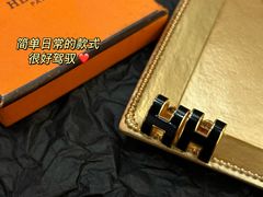 -妃鱼奢侈品回收寄卖(太古汇店)