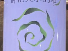 -很久以前羊肉串(南京路第一百货店)
