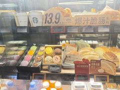 -星巴克臻选(青岛麦凯乐分店)