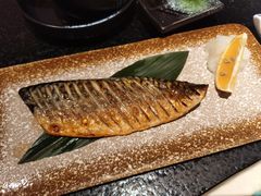 盐烤青花鱼-無境·匠心日本料理(汉街店)