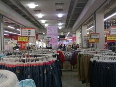 -卜蜂莲花(浦江城市生活广场店)