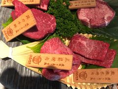 -芯元·碳烤熟成牛肉(经开店)