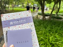 -中国丝绸博物馆