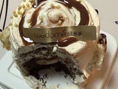 -味多美蛋糕(六里桥店)