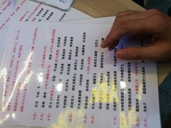 -味正点车轮饼可丽饼(南禅寺店)