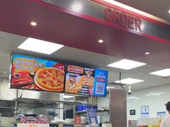 -达美乐比萨(东新路店)