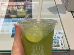 -敏华冰厅(平安金融中心店)