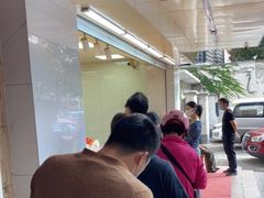 -阿男野栗王(金门路店)