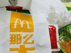 -麦当劳(花城大道华穗路店)