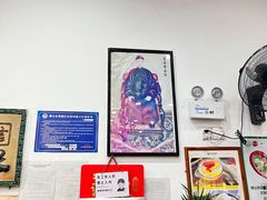 -民信老铺(人民路店)