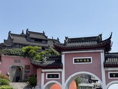 -句容茅山景区