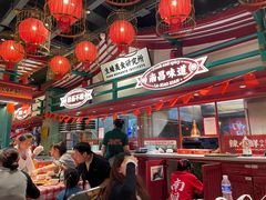 -辣小鲜·南昌大排档(船山路店)