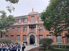-湖南大学-第4食堂