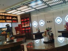 -勤德兴(湖滨路店)