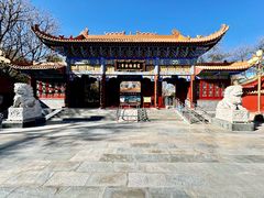 -高庙保安寺