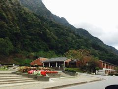 -太鲁阁公园