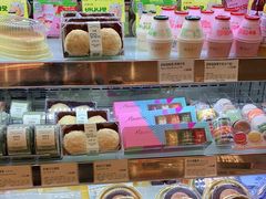 -多乐之日(华贸天地店)