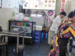 -何老二卤汁凉粉