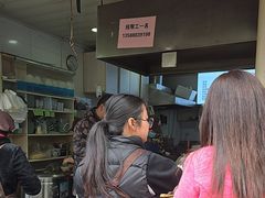 -文武王氏烧饼·无矾油条(西溪路店)