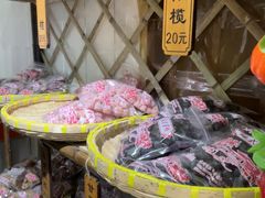 -苏州市吴中区光福窑上花果蜜饯厂