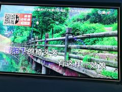 -酷秀KTV(五道口店)