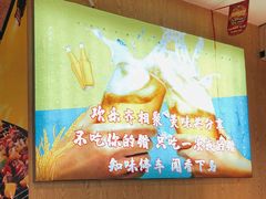 -刘记大块烤羊腿餐吧(北沙滩店)