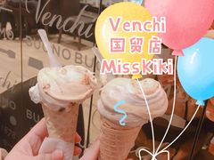 榛子冰激凌-VENCHI 闻绮(北京国贸商城店)