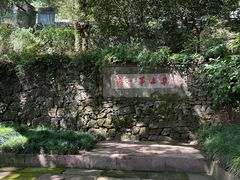 -宁波市保国寺古建筑博物馆