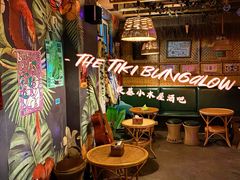 -The Tiki Bungalow提基小木屋酒吧