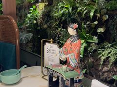 -锦府盐帮·李宅(领展购物广场中关村店)