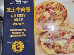 -山姆会员商店(上海浦东店)