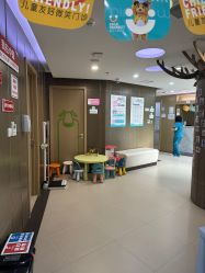 -睿宝儿科·眼科·口腔(杨浦新江湾城店)