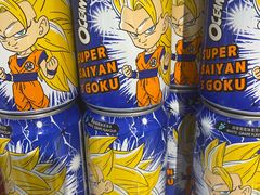 -AEON超市(永旺梦乐城泰达店)