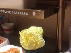 -海底捞火锅(北京路店)