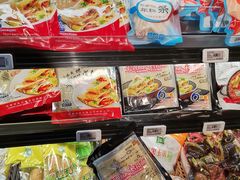 -哈尔信食品超市(哈尔滨王府井购物中心店)