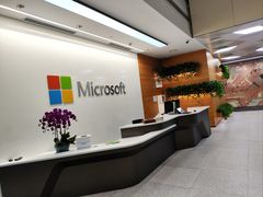 -微软亚太研发集团大厦(微软总部)