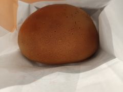 招牌咖啡包-新加坡妈妈烤包(新都店)