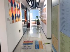 -新航道雅思托福·留学·考研培训(人民广场校区)