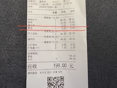 -北院·果木烤鸭·25年东北菜(创意产业园店)