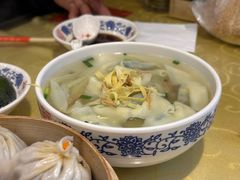 -王興記(中山路店)